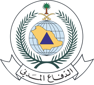 Saudi Civil Defense